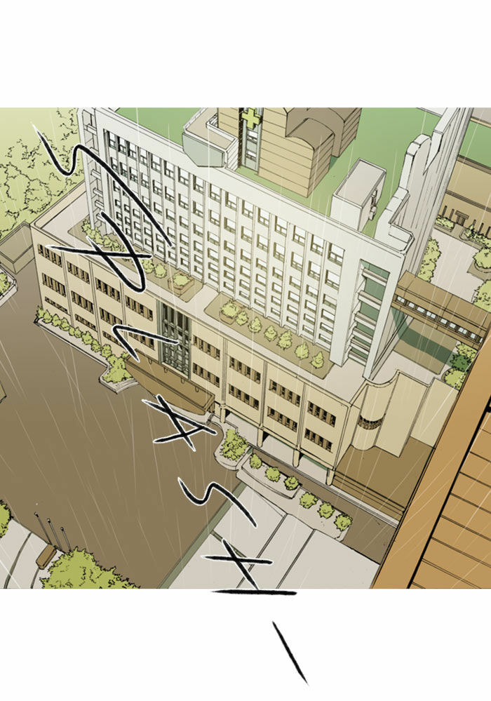 Witch Hunt Chapter 84 page 3 - 