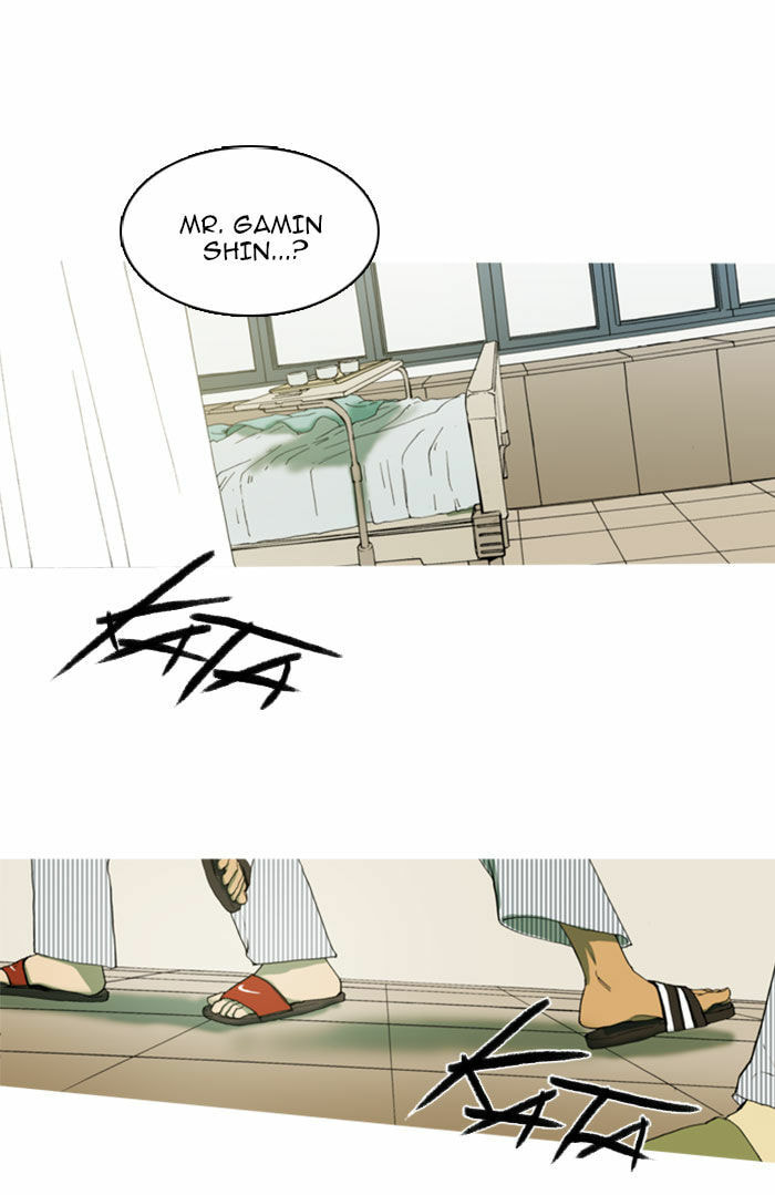 Witch Hunt Chapter 84 page 25 - 
