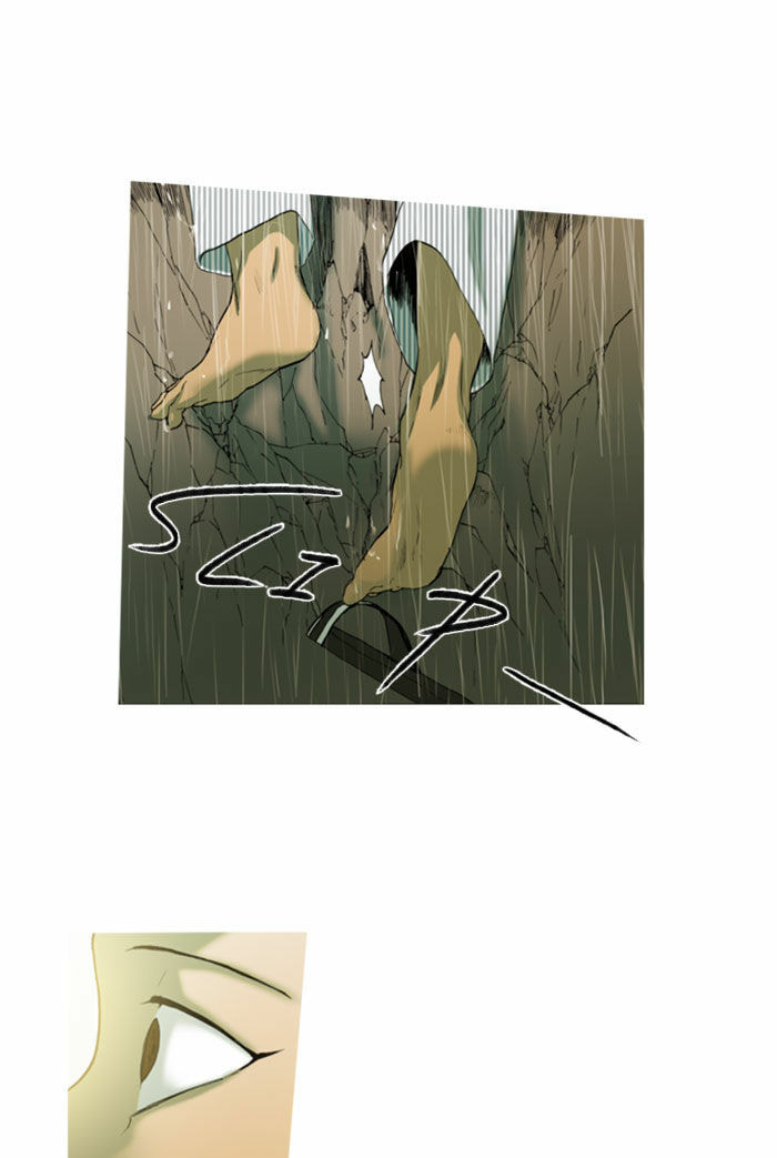 Witch Hunt Chapter 84 page 34 - 