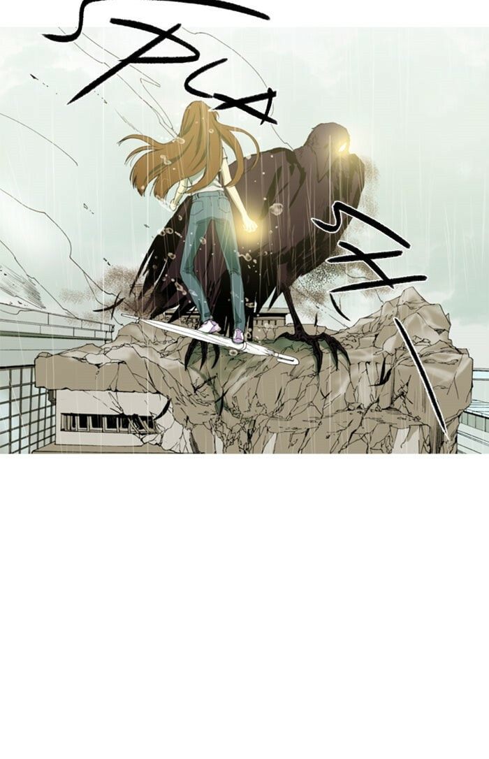 Witch Hunt Chapter 85 page 2 - 