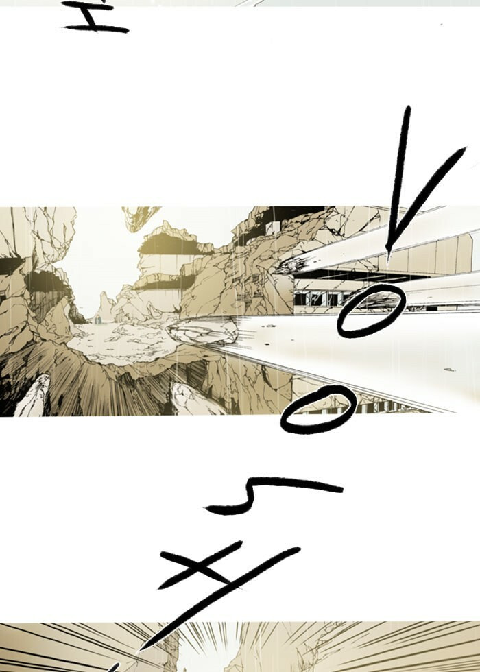 Witch Hunt Chapter 85 page 11 - 
