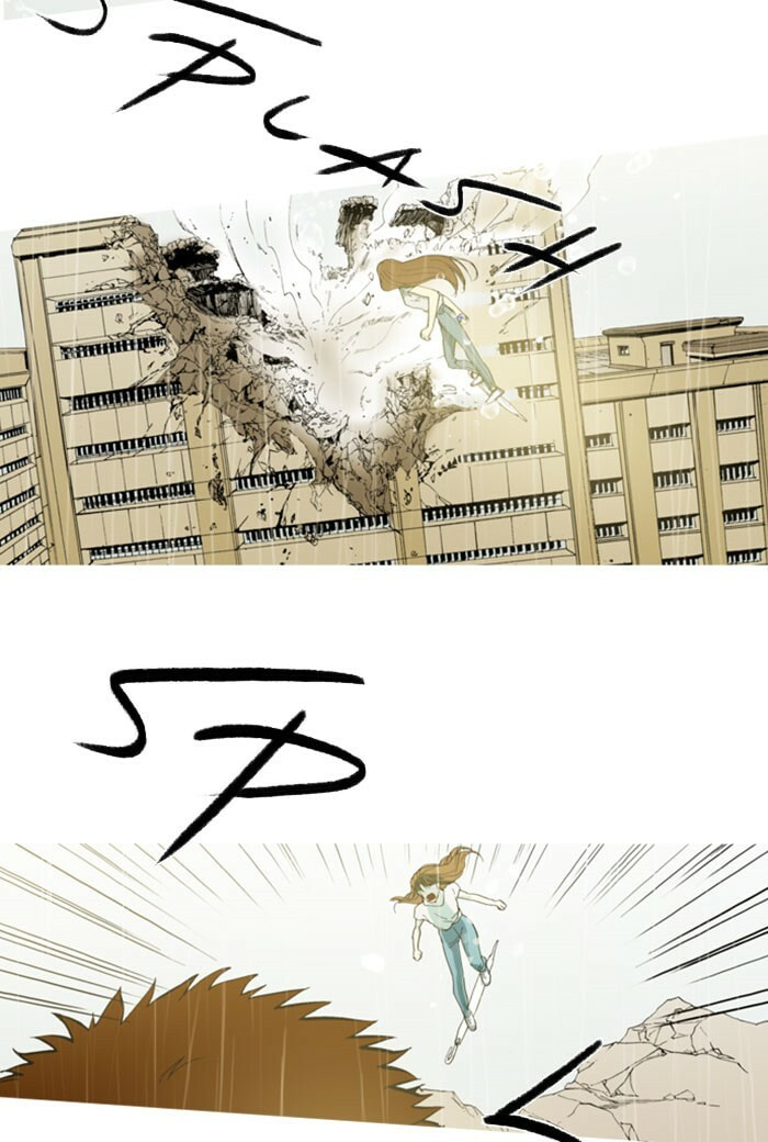 Witch Hunt Chapter 85 page 15 - 