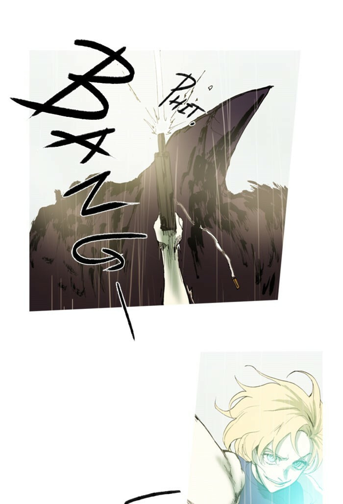 Witch Hunt Chapter 85 page 24 - 
