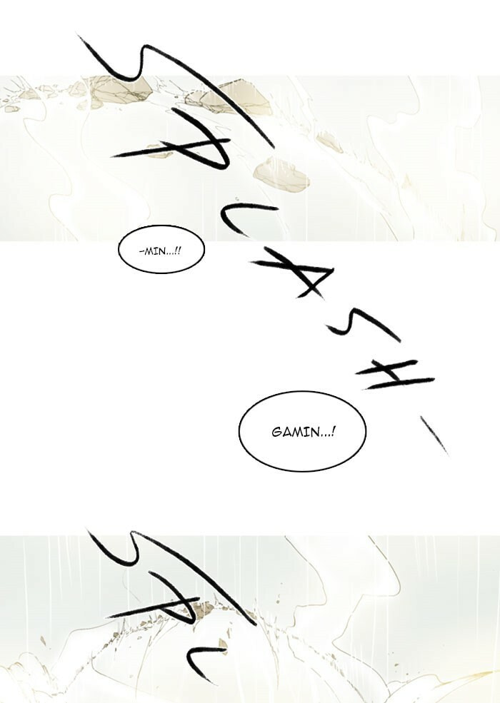 Witch Hunt Chapter 85 page 33 - 