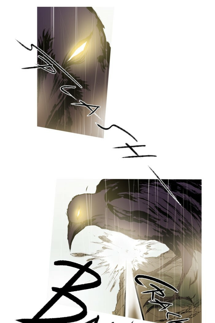 Witch Hunt Chapter 85 page 7 - 