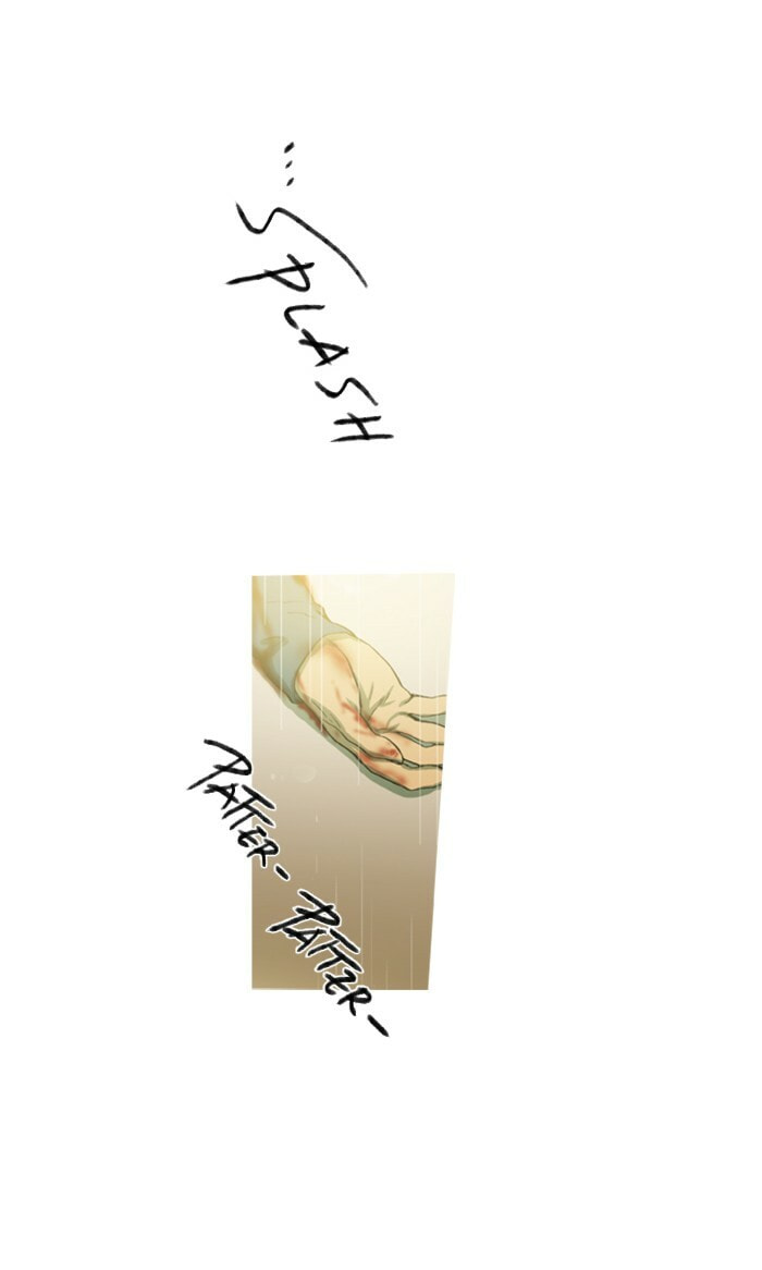 Witch Hunt Chapter 86 page 26 - 