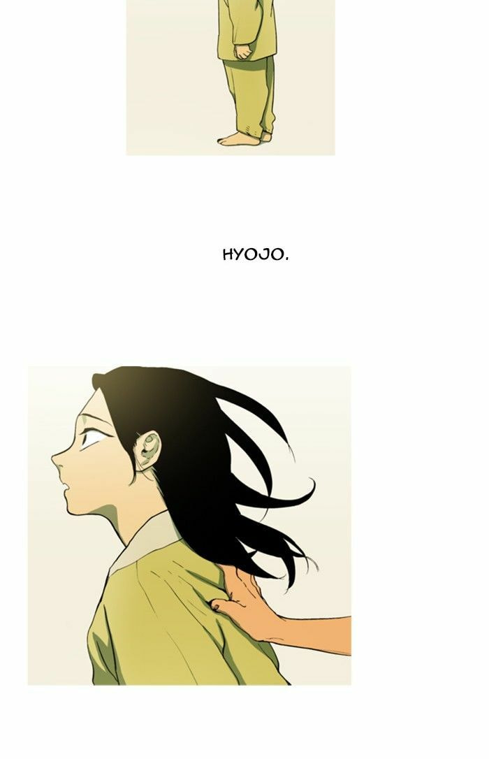 Witch Hunt Chapter 87 page 26 - 