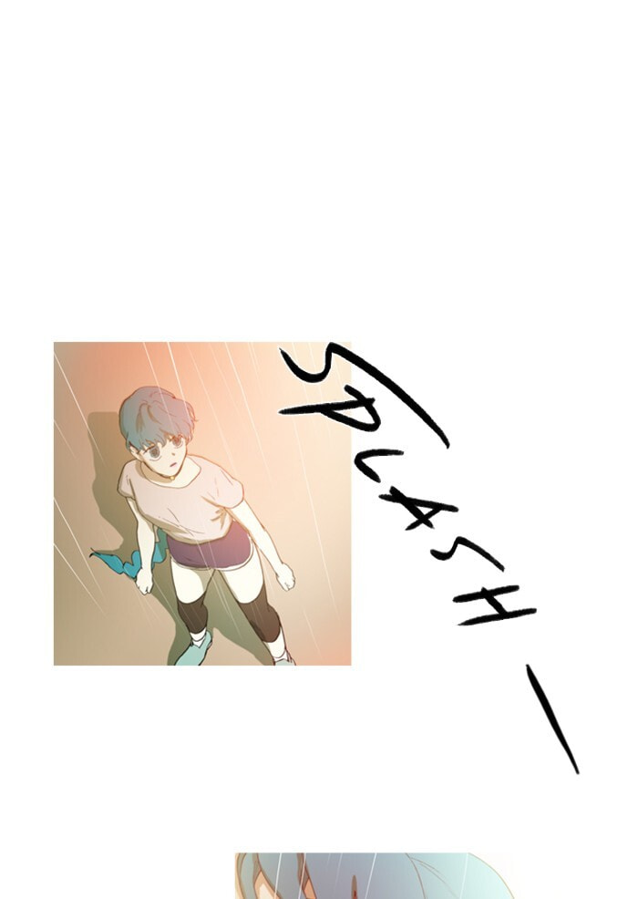 Witch Hunt Chapter 88 page 1 - 