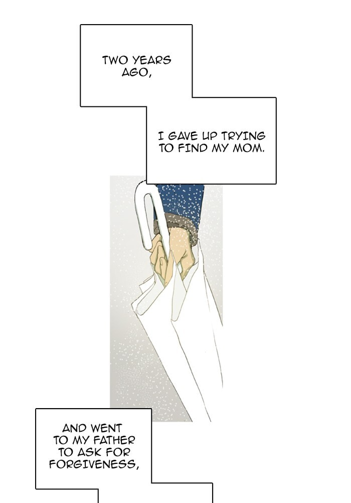 Witch Hunt Chapter 88 page 25 - 