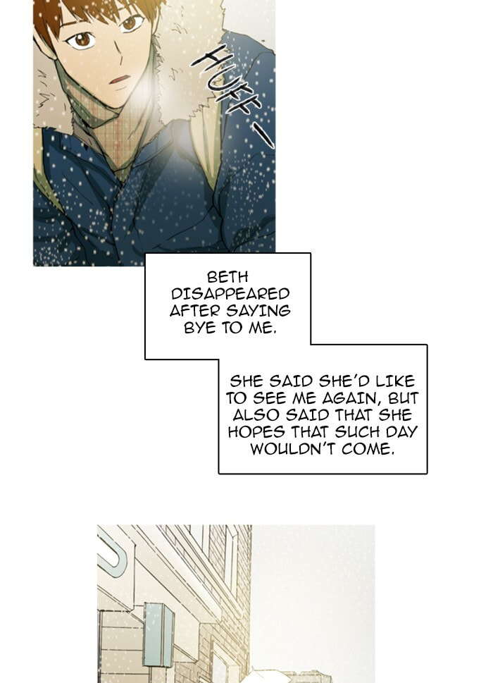 Witch Hunt Chapter 88 page 27 - 