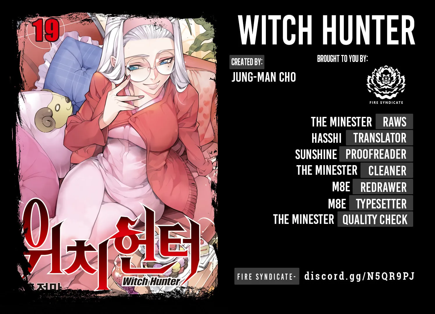 Witch Hunter Chapter 216 page 3 - 