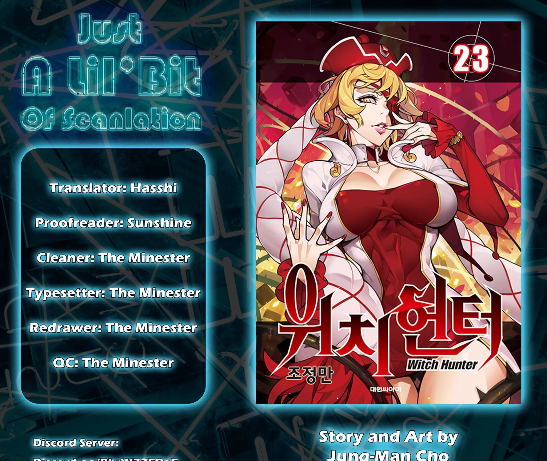Witch Hunter Chapter 233 page 3 - 