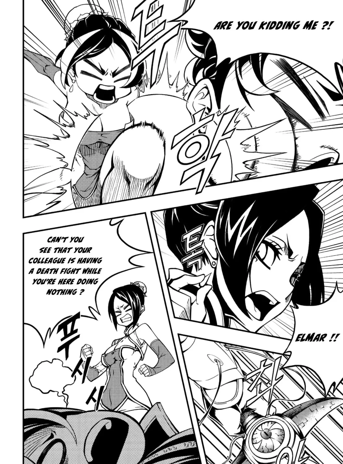 Witch Hunter Chapter 235 page 25 - 