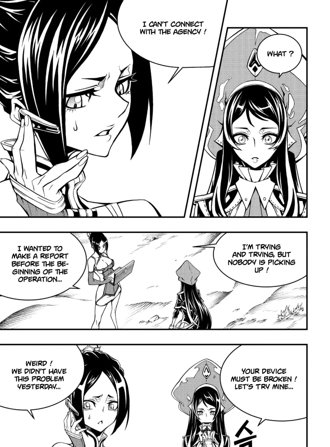 Witch Hunter Chapter 235 page 7 - 