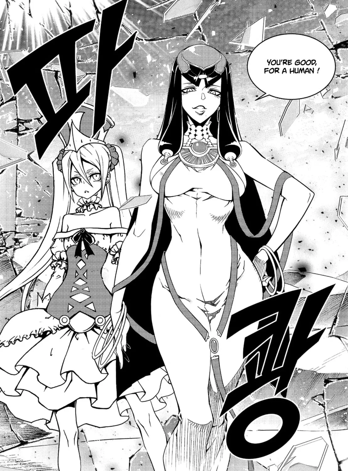 Witch Hunter Chapter 236 page 15 - 