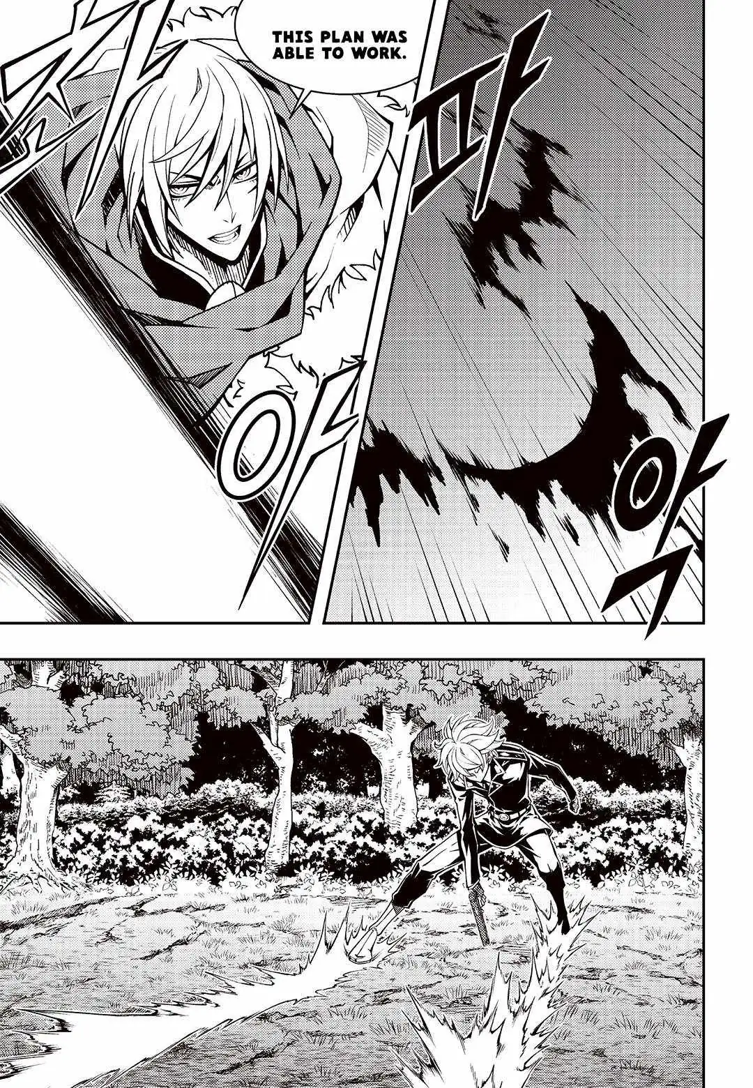 Witch Hunter Chapter 247 page 4 - 