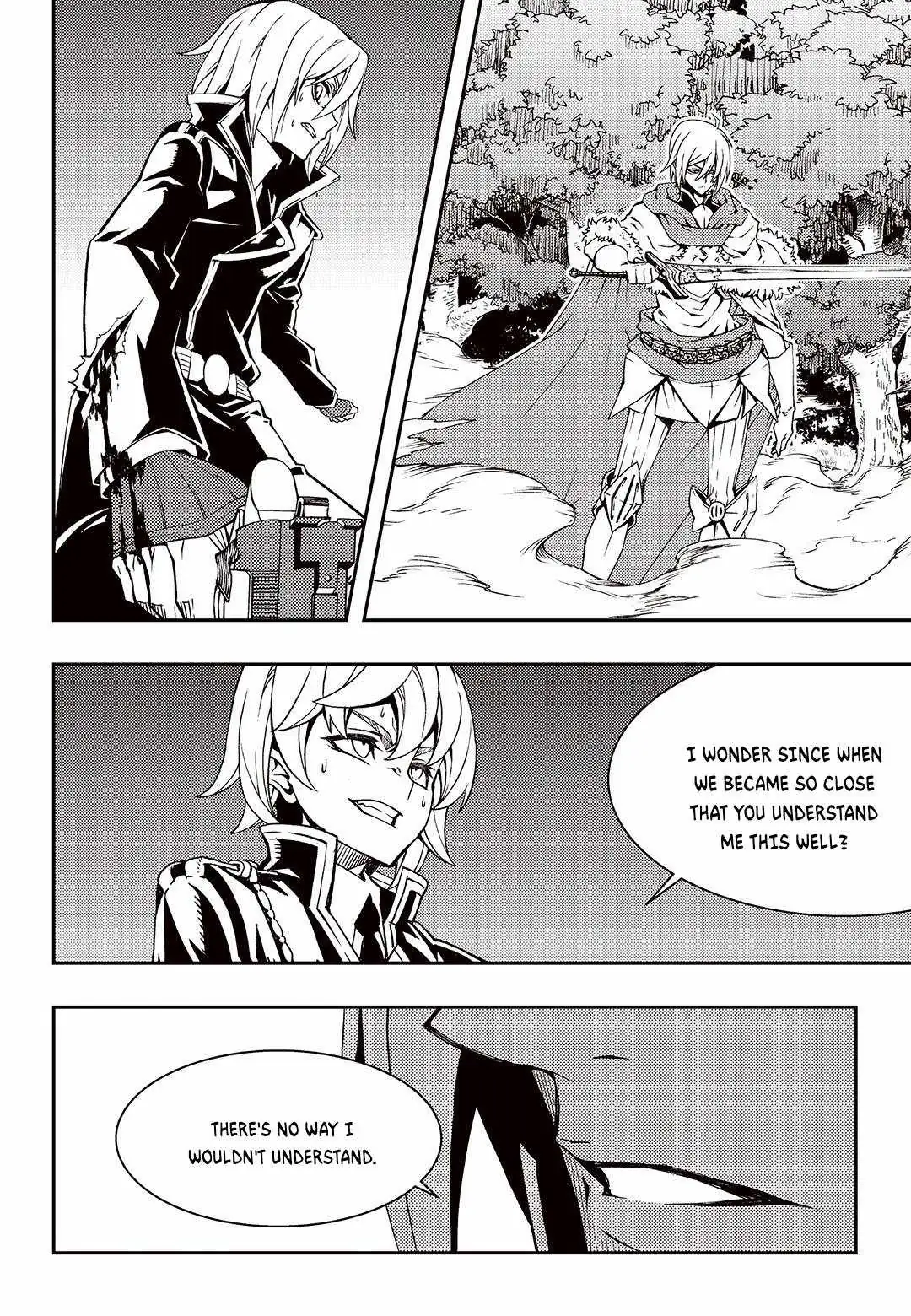 Witch Hunter Chapter 247 page 5 - 