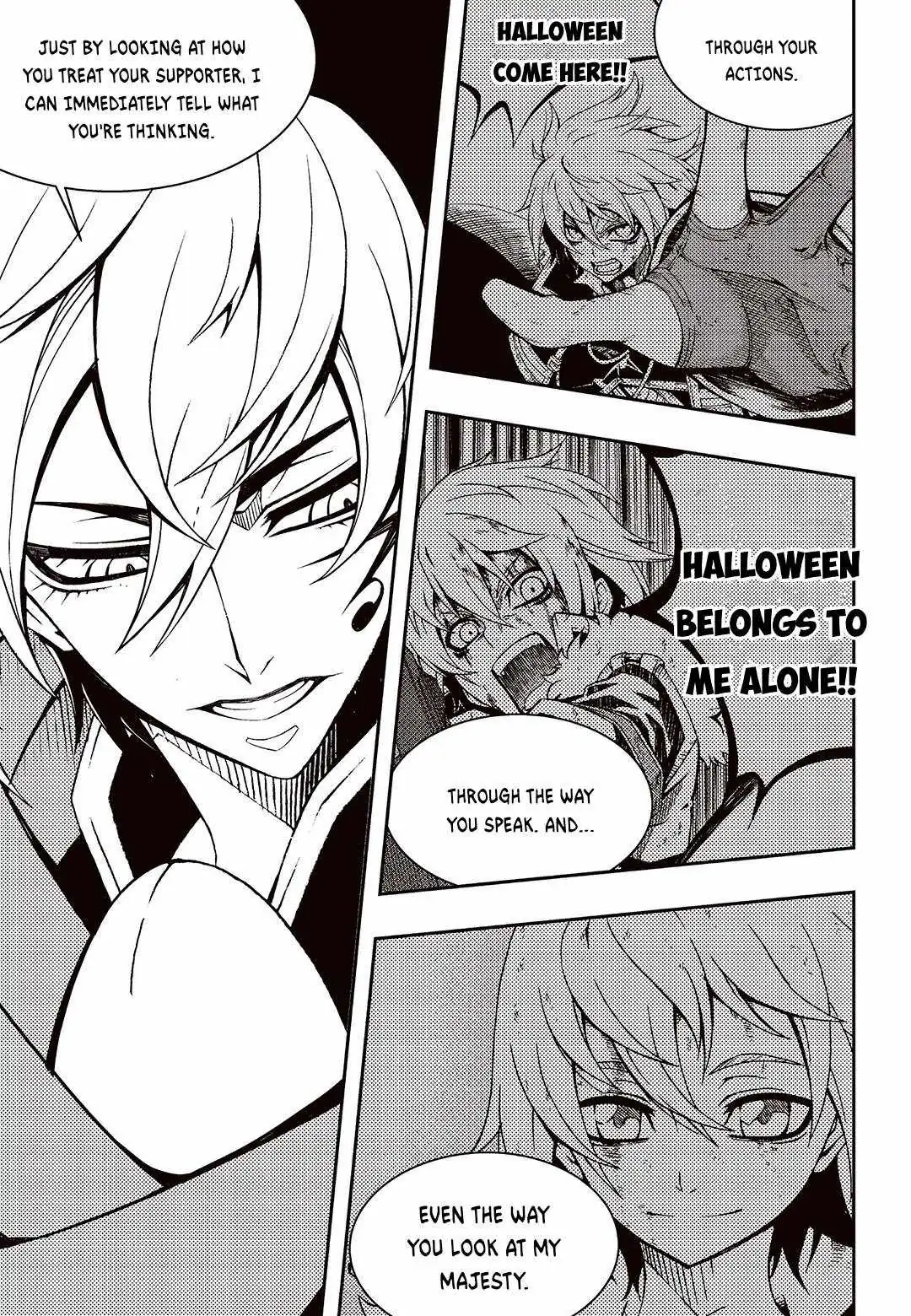 Witch Hunter Chapter 247 page 6 - 