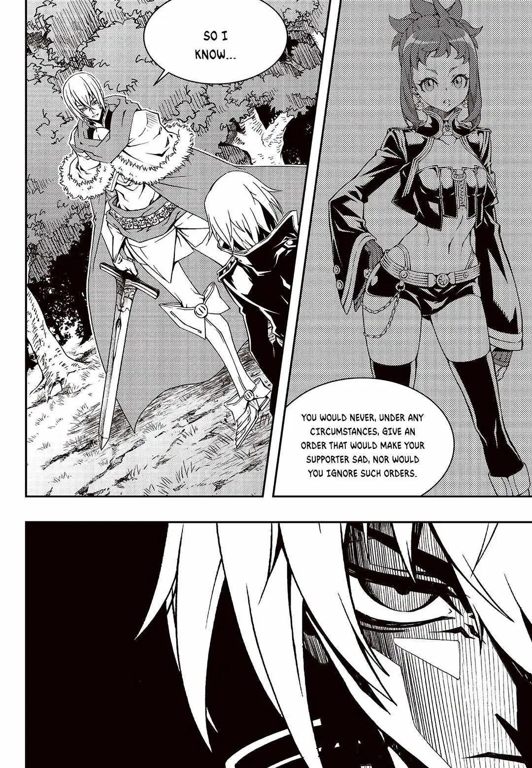 Witch Hunter Chapter 247 page 9 - 