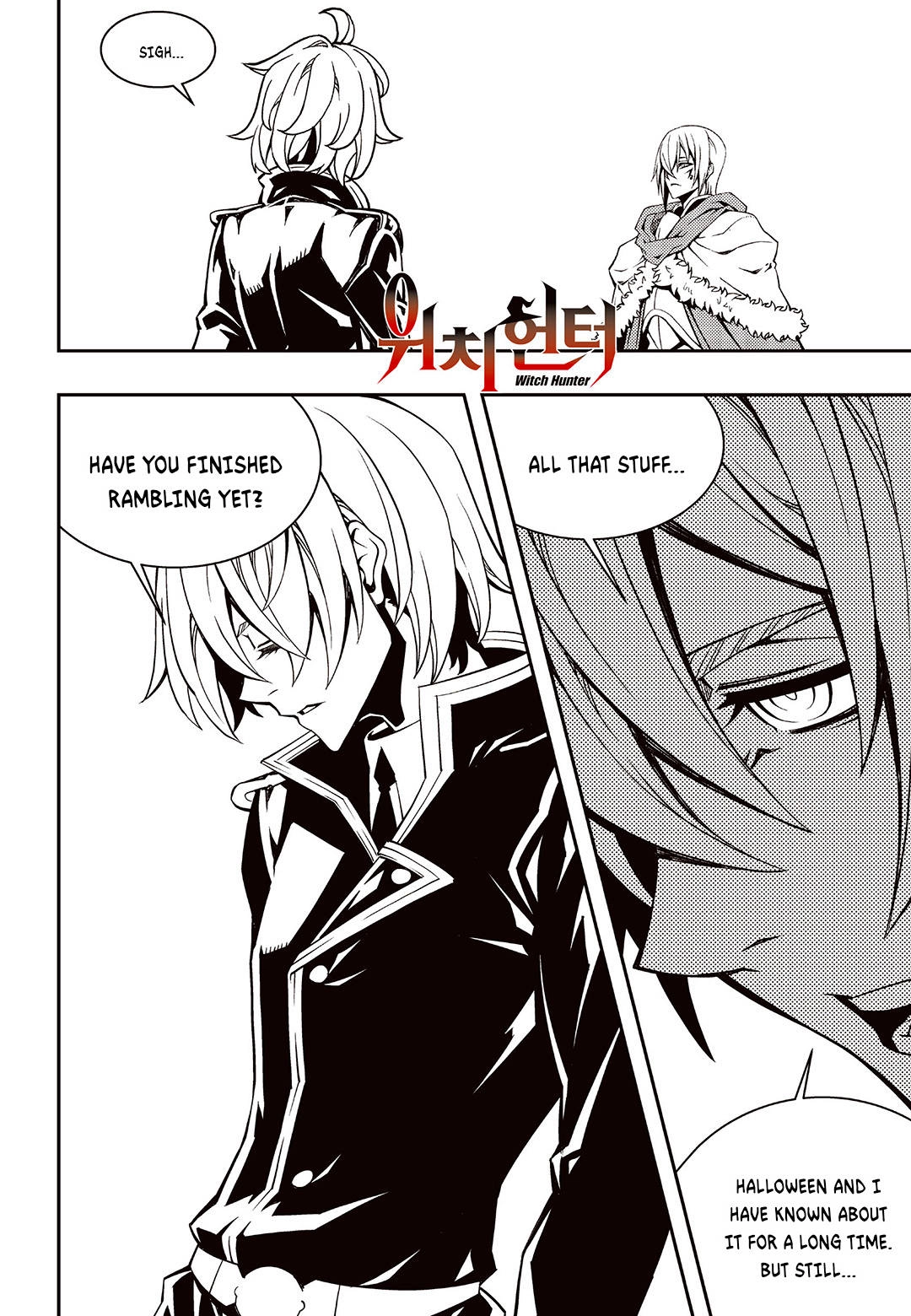 Witch Hunter Chapter 248 page 1 - 