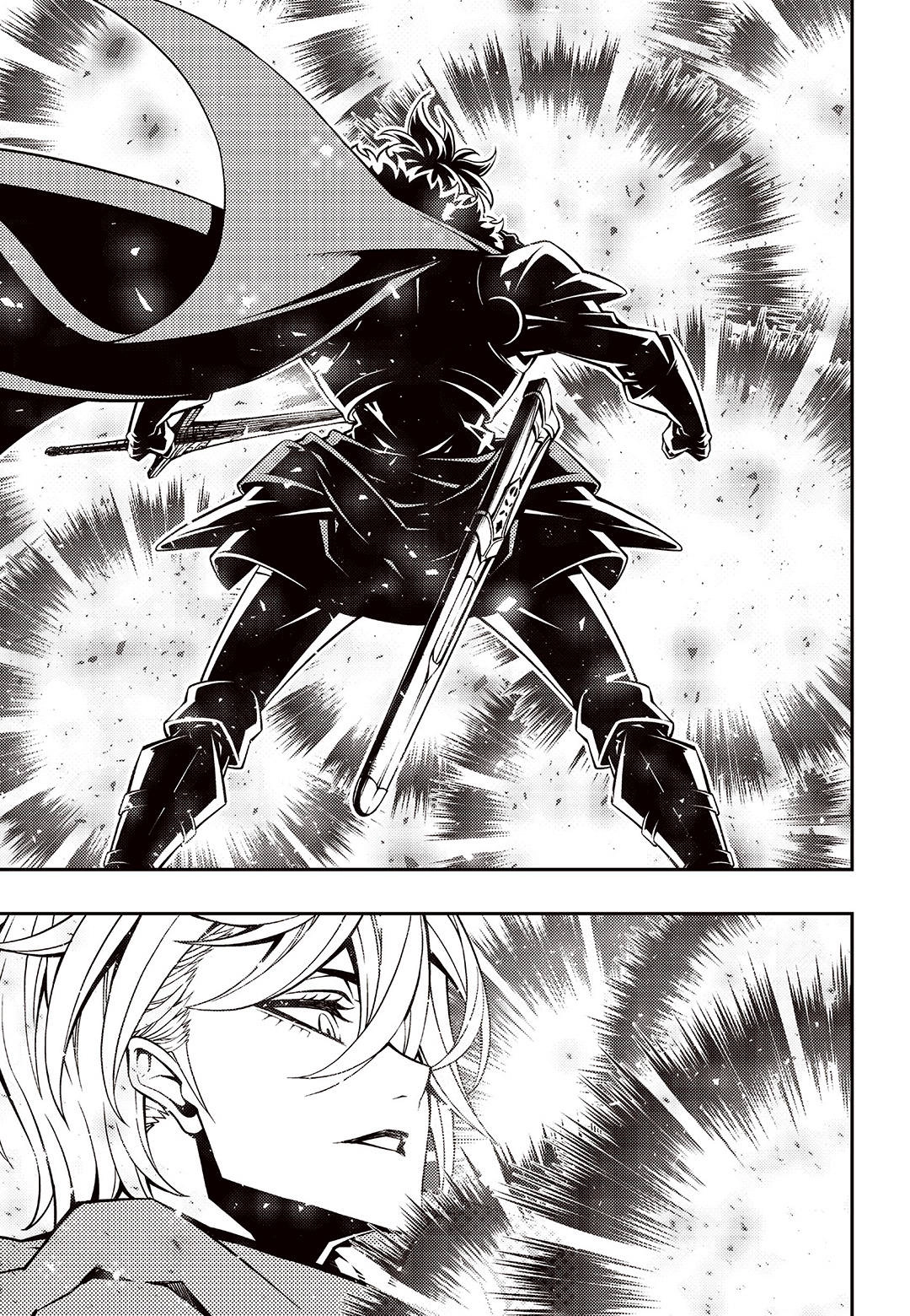 Witch Hunter Chapter 248 page 14 - 