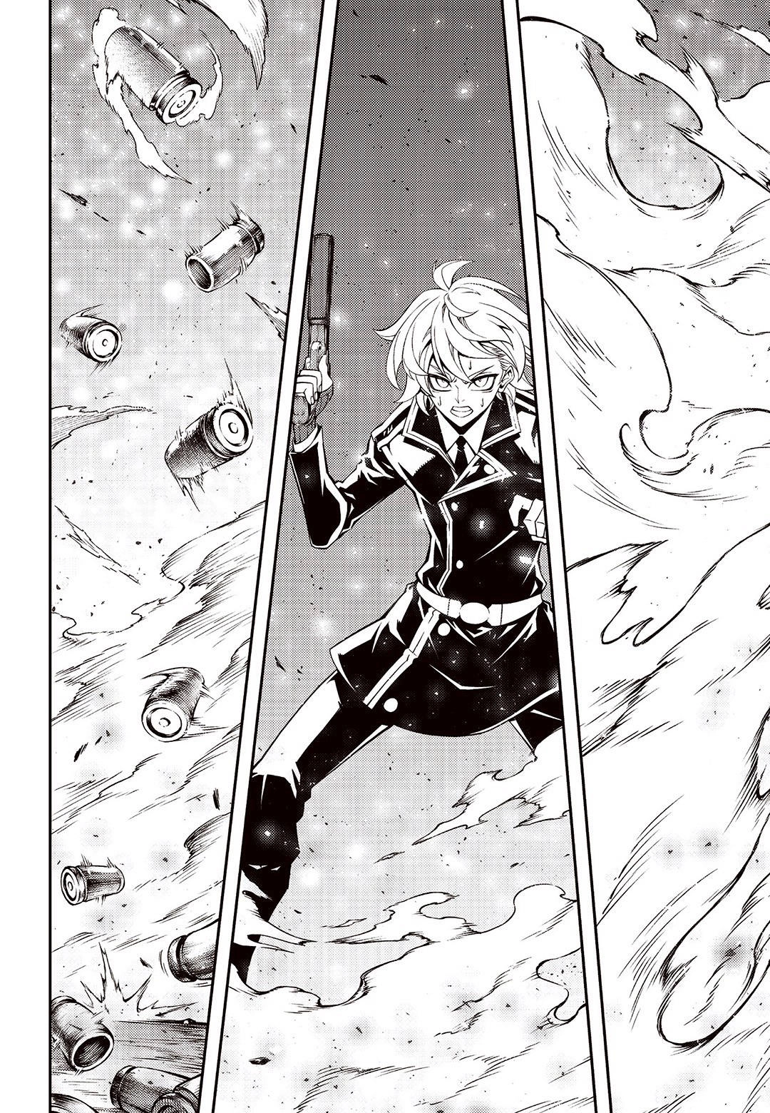 Witch Hunter Chapter 248 page 15 - 