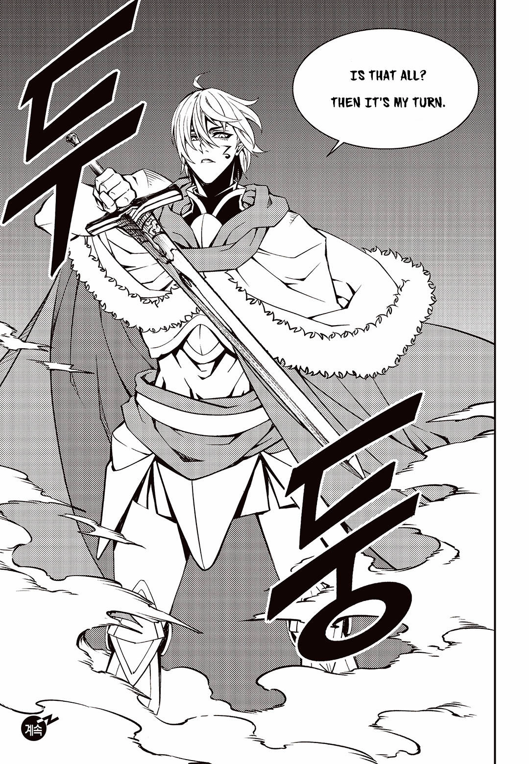 Witch Hunter Chapter 248 page 16 - 