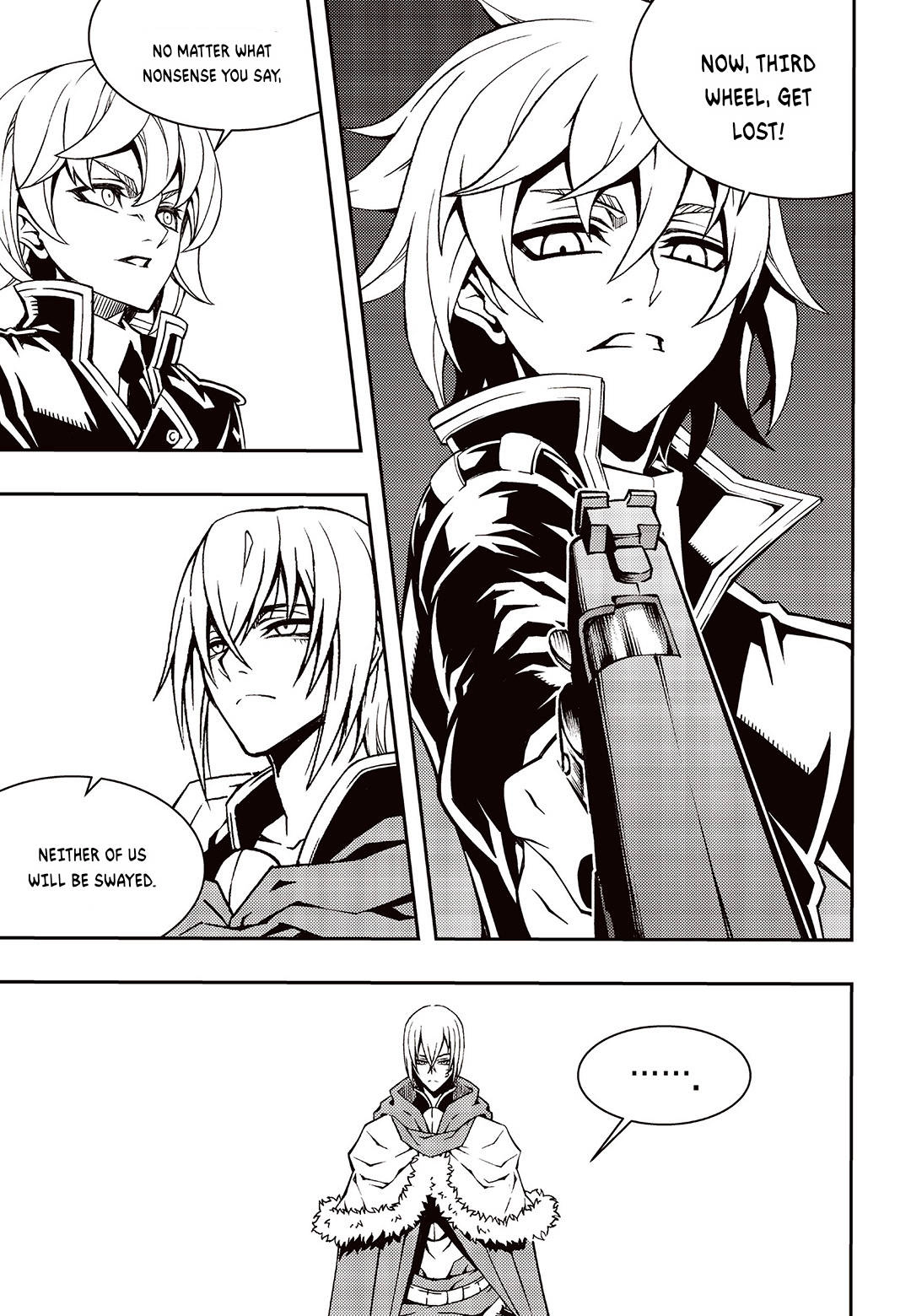 Witch Hunter Chapter 248 page 4 - 