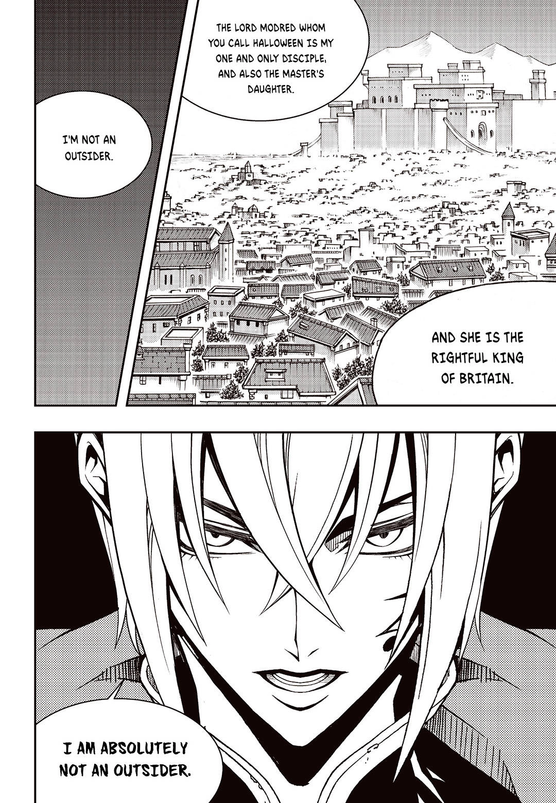 Witch Hunter Chapter 248 page 5 - 