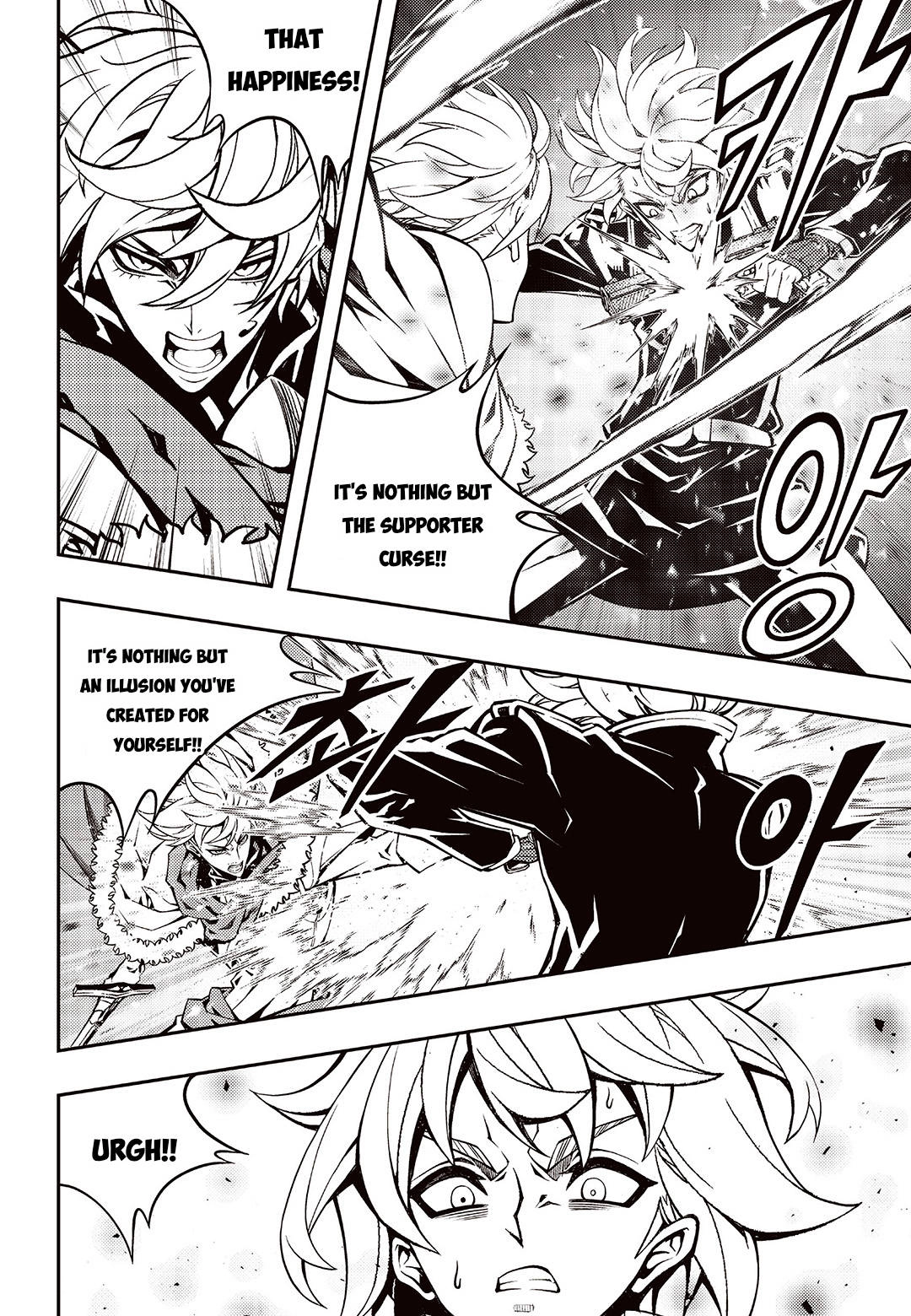 Witch Hunter Chapter 248 page 9 - 