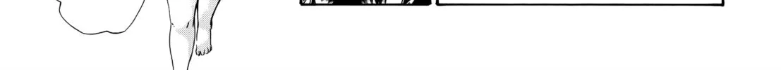 Witch's Closet Chapter 0 page 29 - 