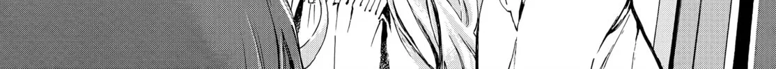Witch's Closet Chapter 0 page 7 - 