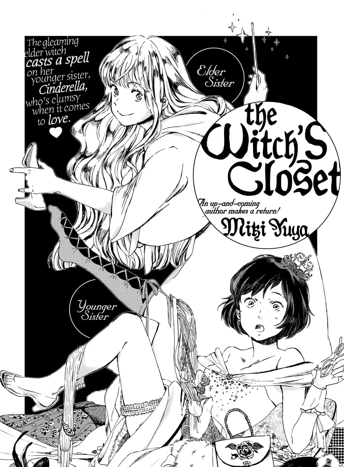 Witch's Closet Chapter 0 page 8 - 