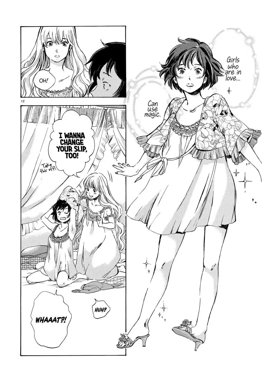Witch's Closet Chapter 1 page 13 - 