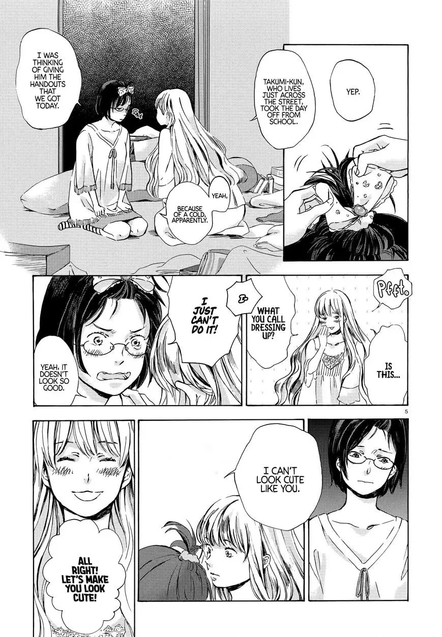 Witch's Closet Chapter 1 page 6 - 
