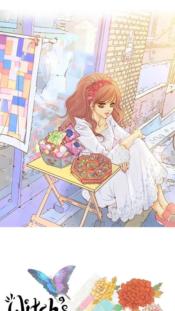 Witch's Workshop Chapter 1 page 1 - 