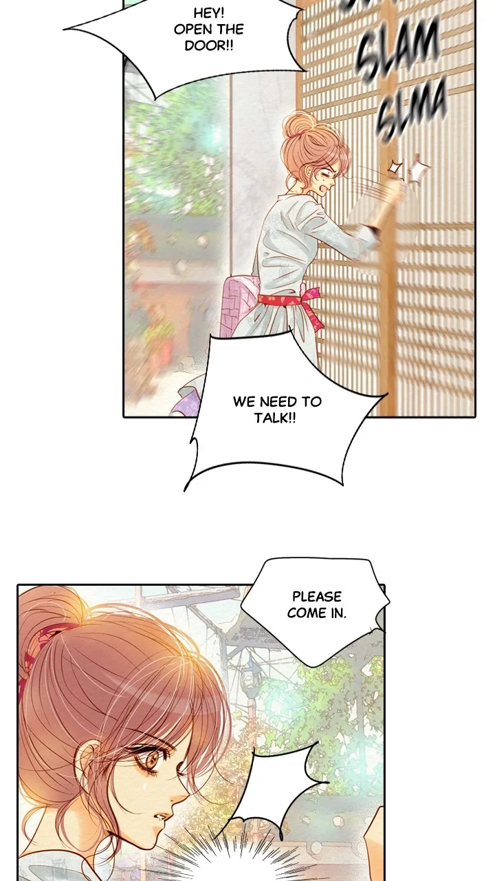 Witch's Workshop Chapter 10 page 42 - 