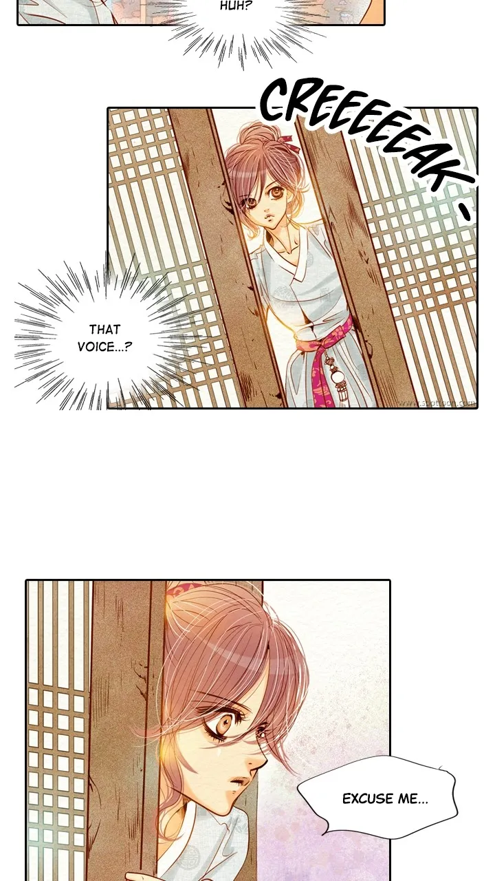 Witch's Workshop Chapter 10 page 43 - 