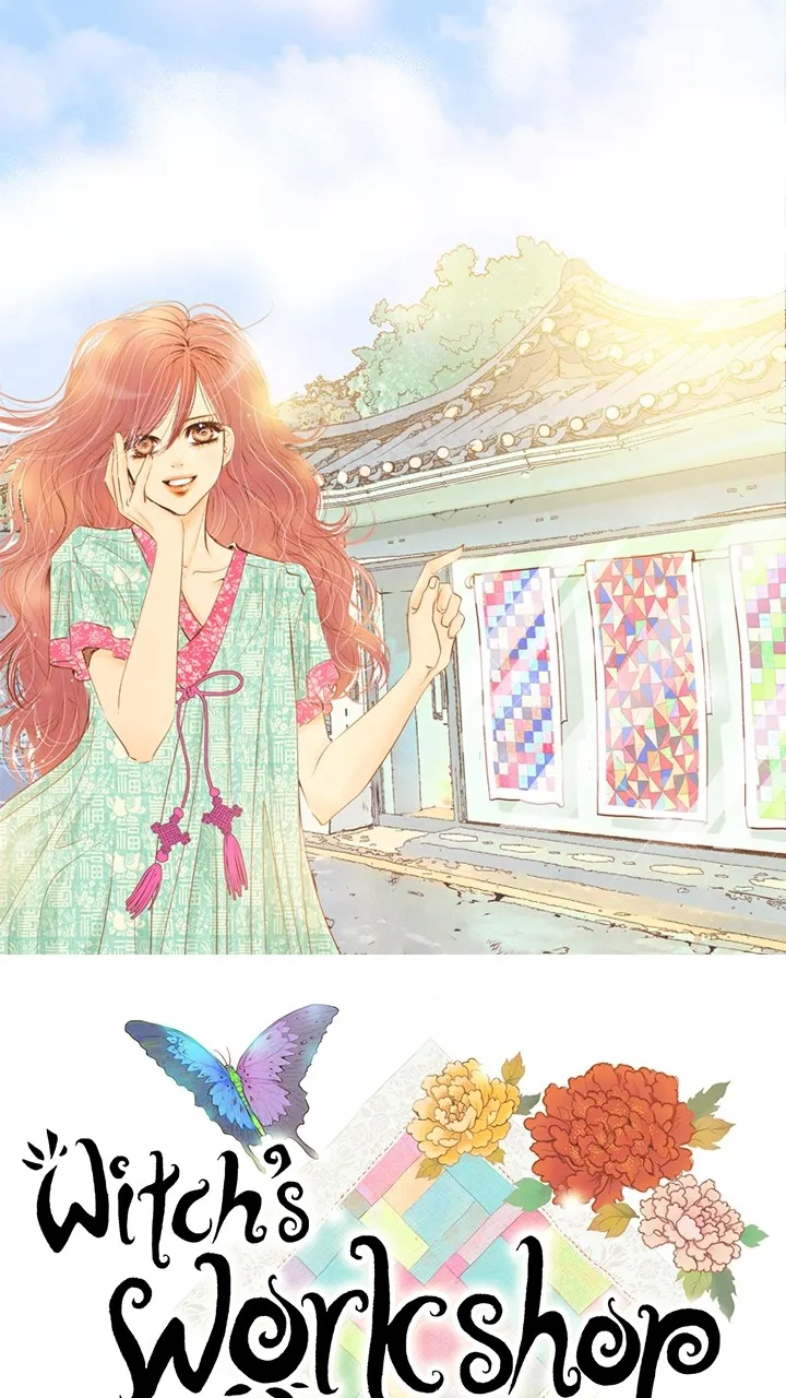 Witch's Workshop Chapter 11 page 1 - 