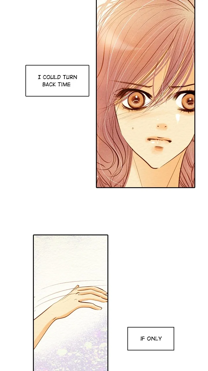 Witch's Workshop Chapter 12 page 12 - 