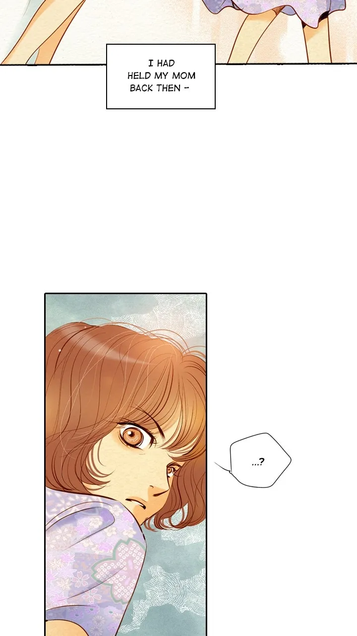 Witch's Workshop Chapter 12 page 14 - 