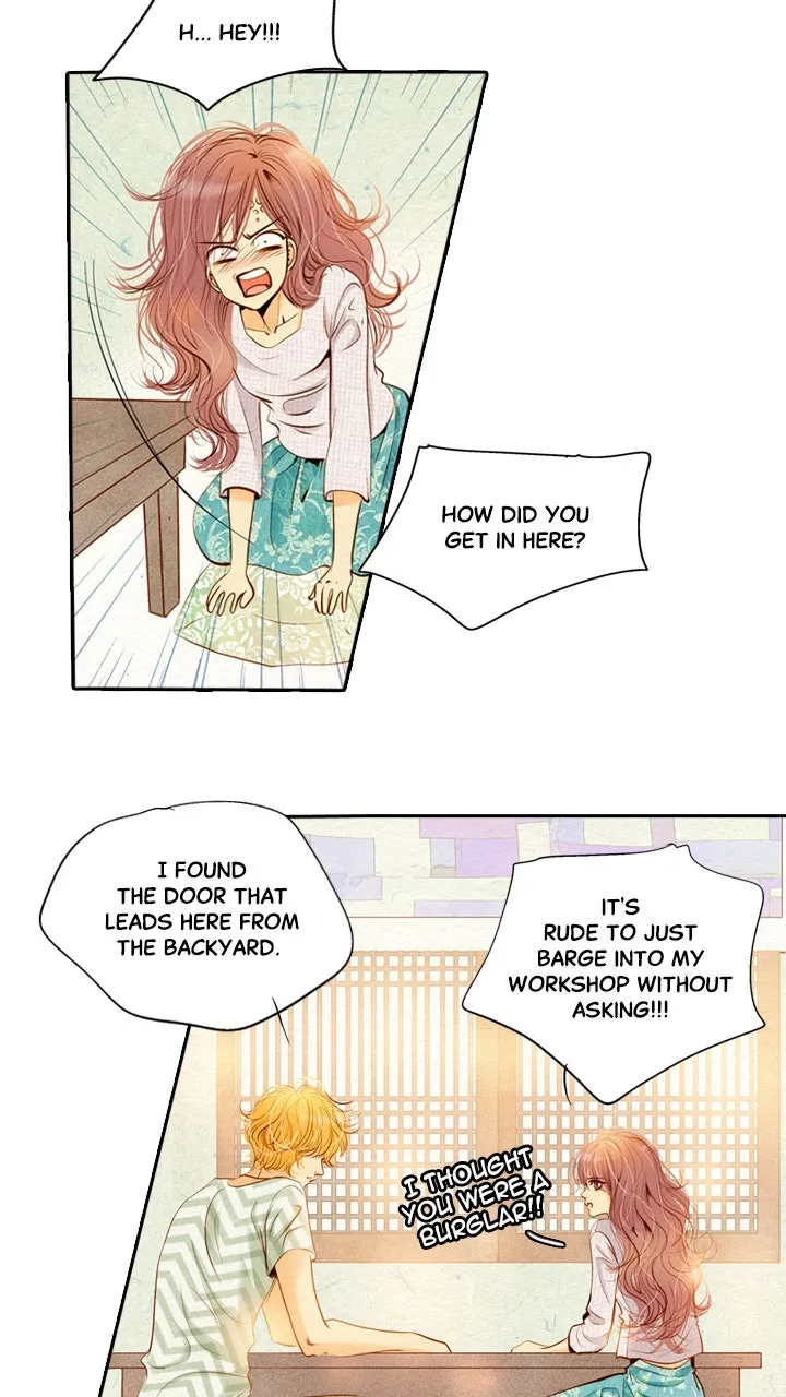 Witch's Workshop Chapter 12 page 23 - 