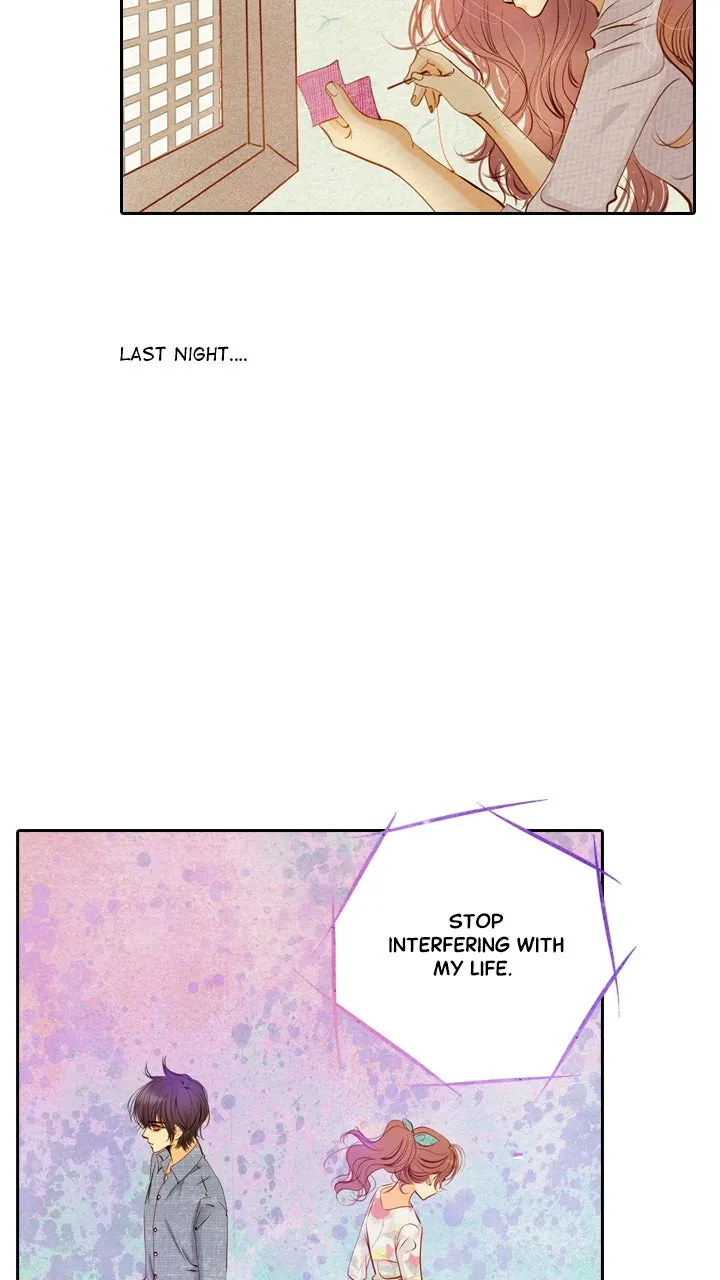 Witch's Workshop Chapter 12 page 25 - 