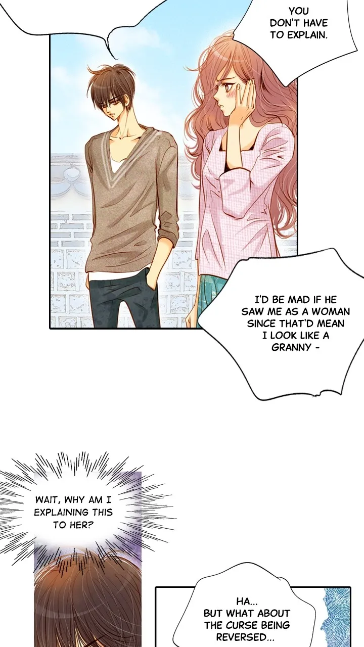 Witch's Workshop Chapter 13 page 25 - 
