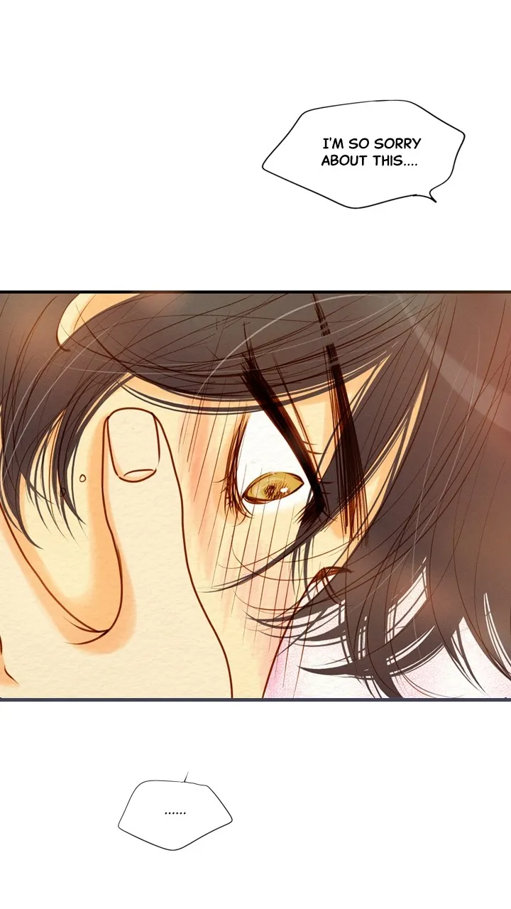 Witch's Workshop Chapter 14 page 17 - 