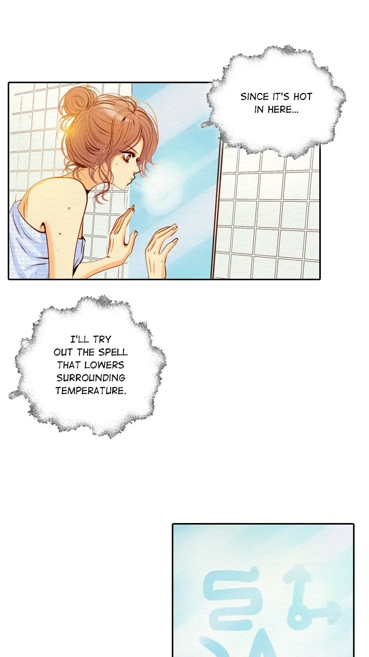 Witch's Workshop Chapter 15 page 32 - 