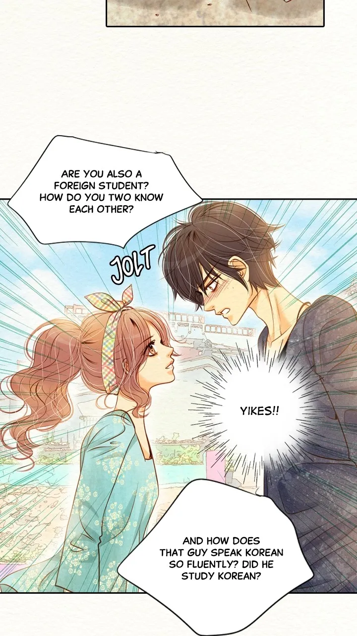 Witch's Workshop Chapter 5 page 17 - 