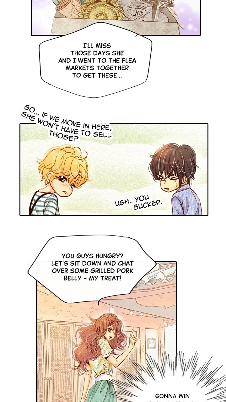 Witch's Workshop Chapter 7 page 17 - 