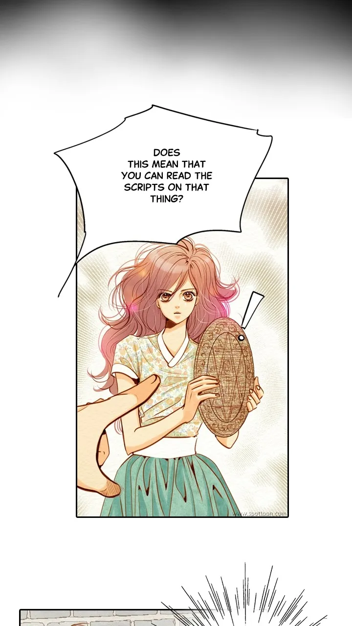 Witch's Workshop Chapter 9 page 7 - 