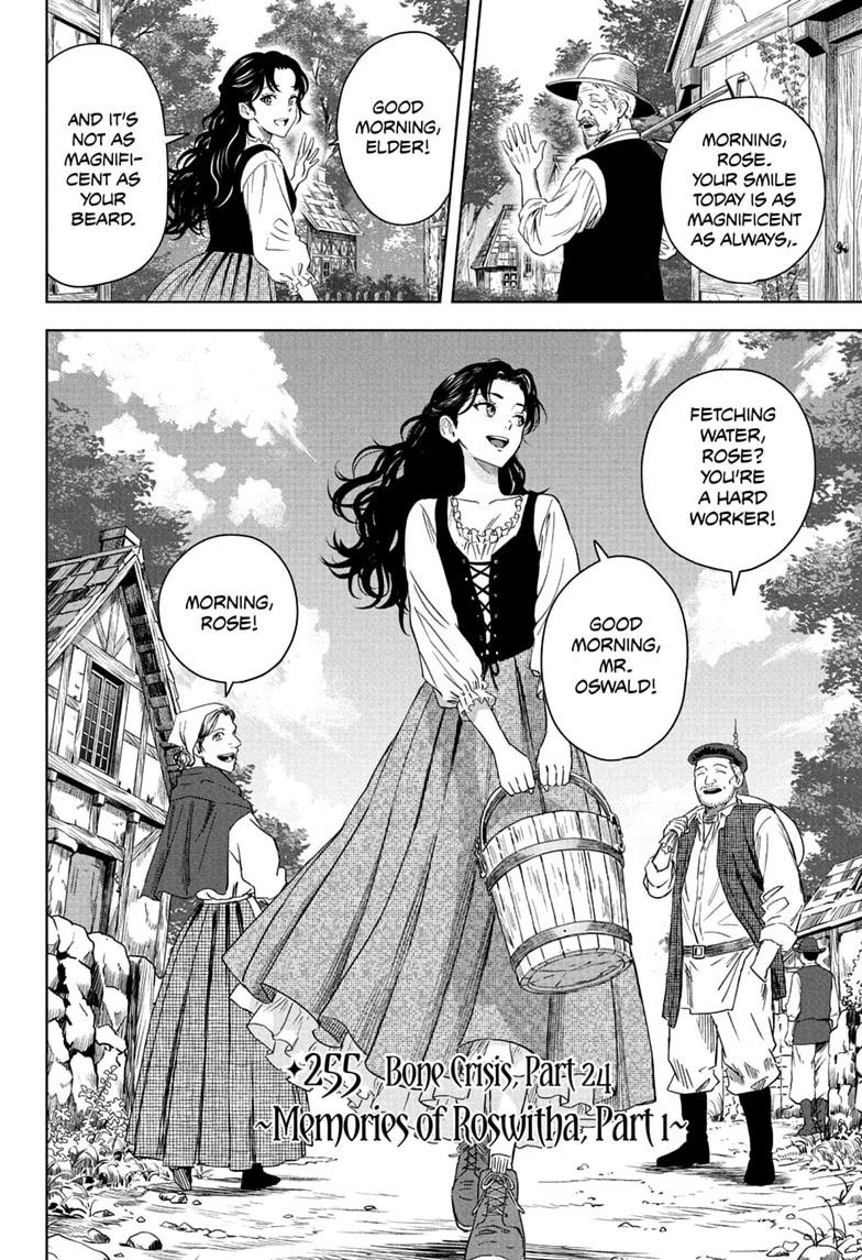 WITCH WATCH Chapter 255 page 2 - 